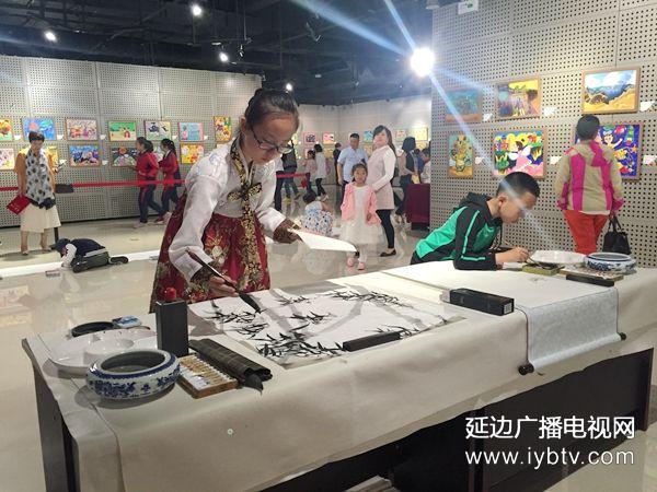 延边州第一届儿童美术节今天开幕