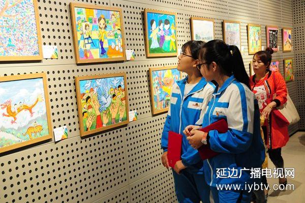 延边州第一届儿童美术节今天开幕