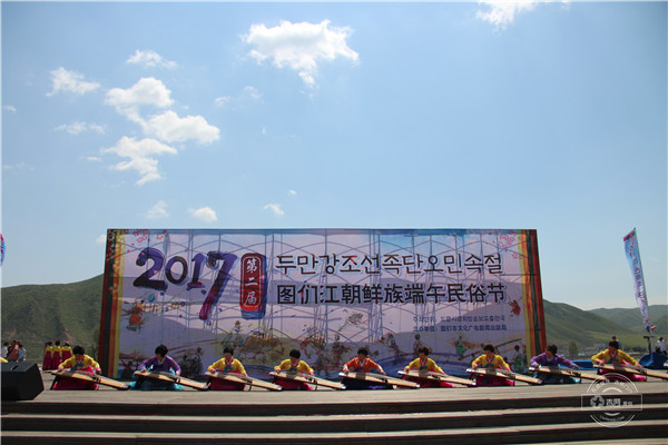朝鲜族端午民俗节系列活动搅热图们江