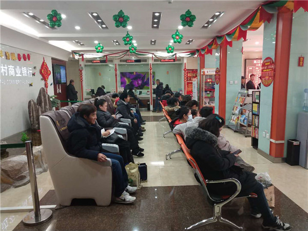延边农商行延江支行积极做好春节期间金融服务