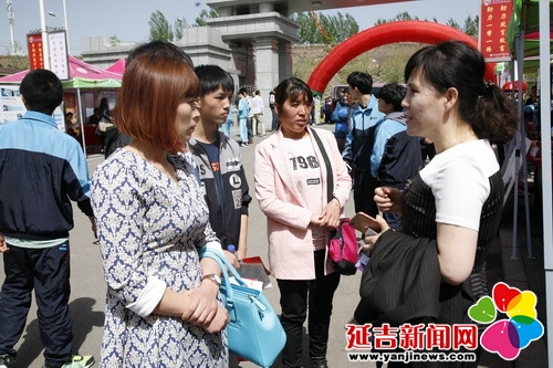 延吉市职业教育迎来“校园开放日”