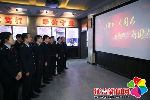 延吉市国税局提升党建工作水平