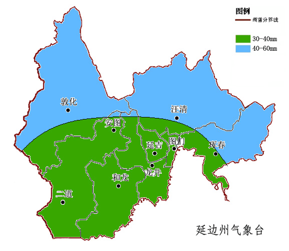 台风"狮子山"疯狂来袭 延边州严阵以待