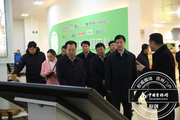 省委常委、副省长、延边州委书记庄严到敦化调研电商工作 省委常委、副省长、延边州委书记庄严到敦化调研电商工作
