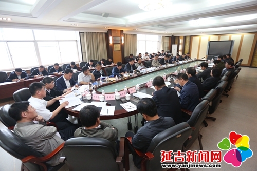 延吉市委召开第8次常委（扩大）会议