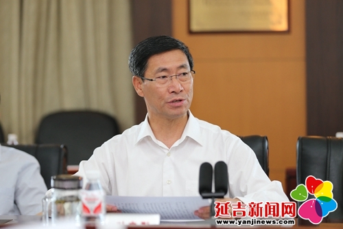 延吉市委召开第10次常委（扩大）会议