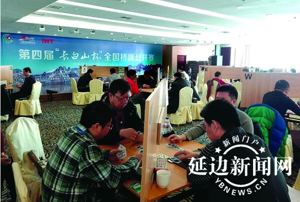 2017010308403945.jpg 2017010308403945.jpg