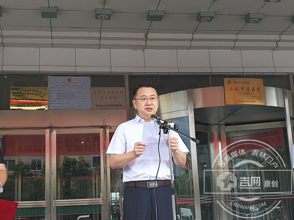 梁丛志致辞
