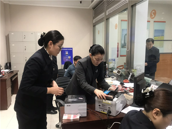 2019010405.jpg