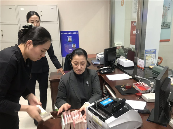2019010406.jpg