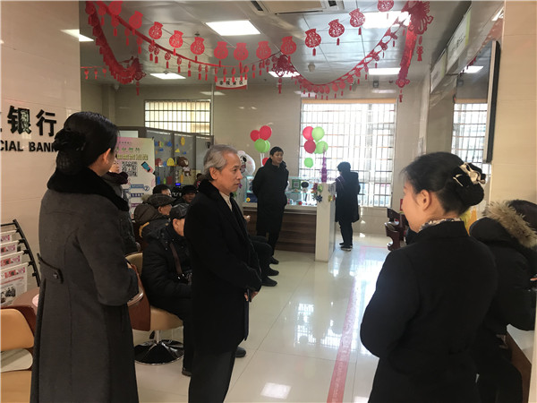 2019011003.jpg 2019011003.jpg