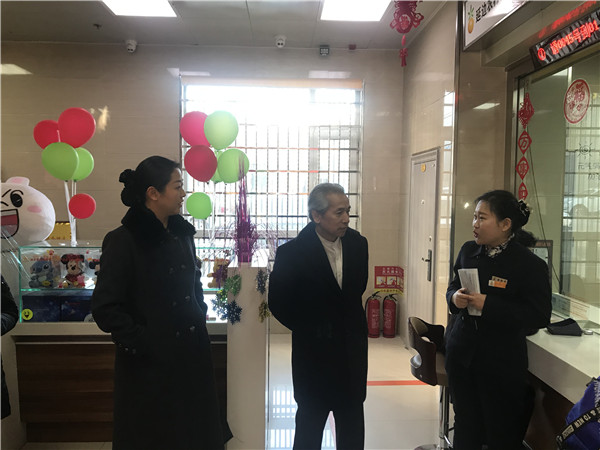 2019011004.jpg 2019011004.jpg