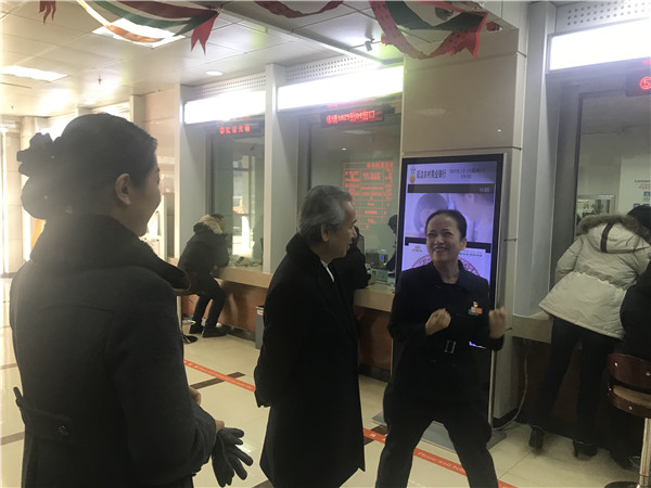 2019011005.jpg 2019011005.jpg