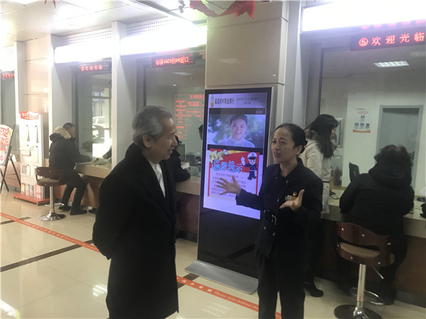 2019011006.jpg 2019011006.jpg