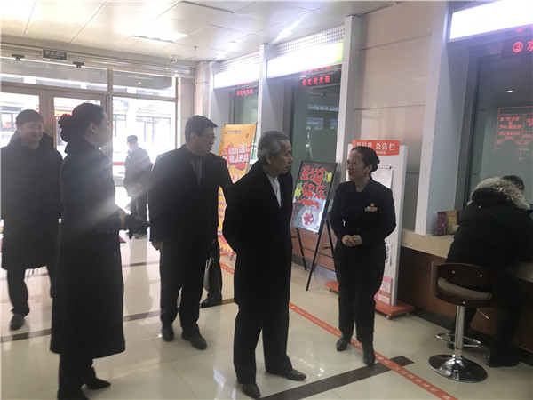 2019011007.jpg 2019011007.jpg