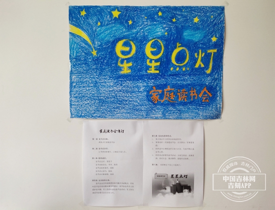 微信图片_20190522094829.jpg