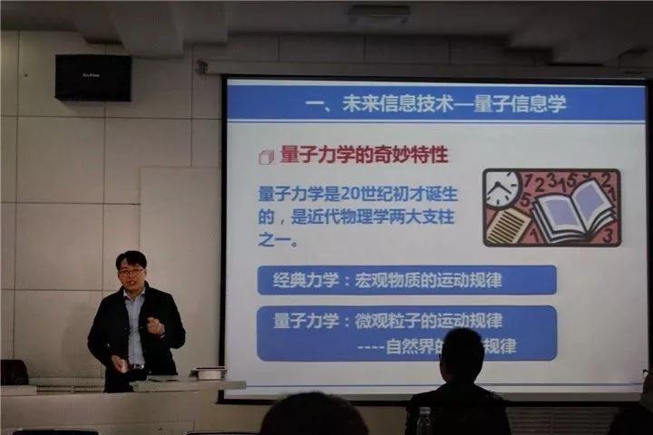 延大2.jpg