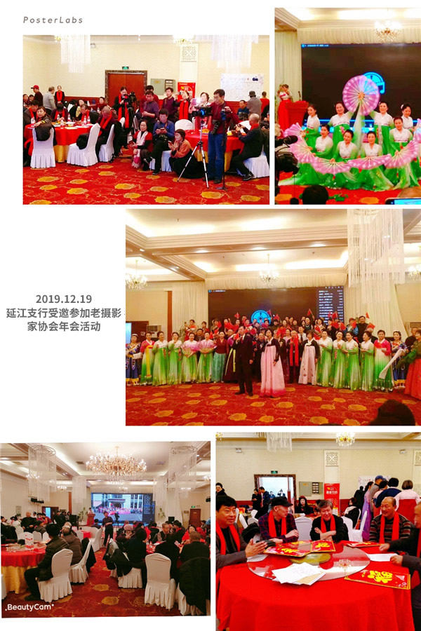 微信图片_20200110150455.jpg 微信图片_20200110150455.jpg