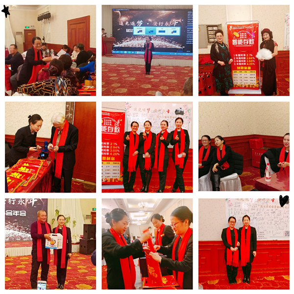 微信图片_20200110150459.jpg 微信图片_20200110150459.jpg