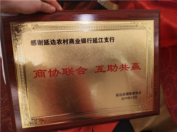 微信图片_20200110150508.jpg 微信图片_20200110150508.jpg