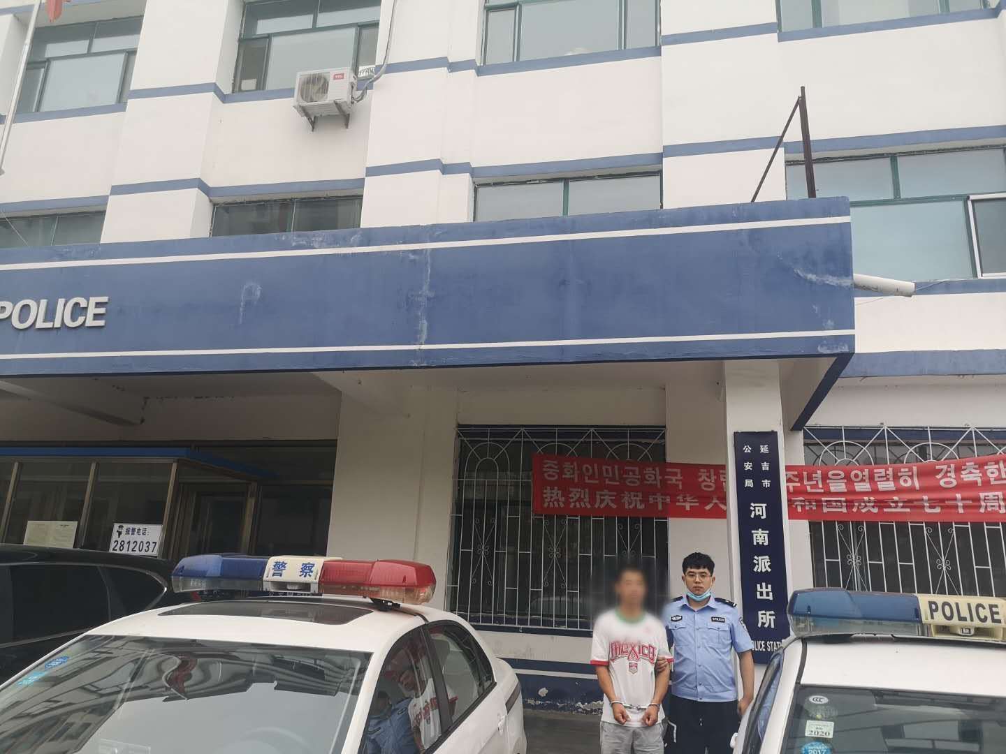 孙某东.jpg