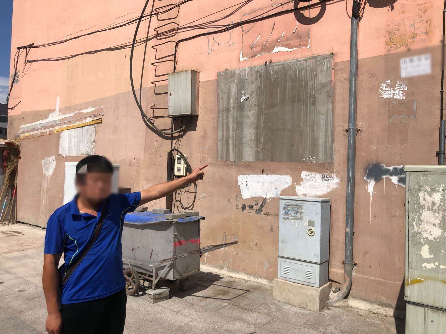 尉某鹏.jpg