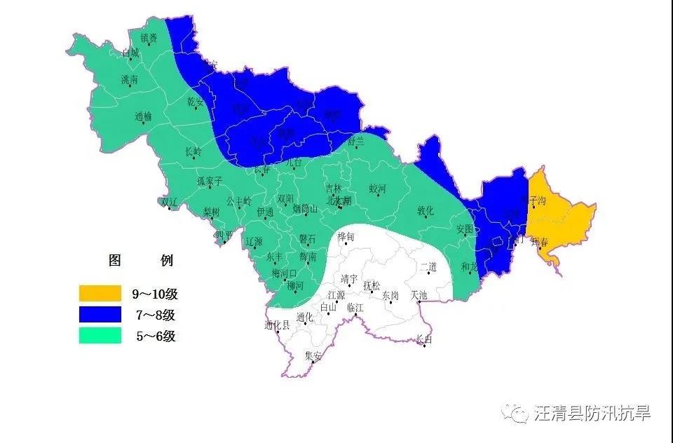 9月7日13時汪清縣發佈防汛防颱風