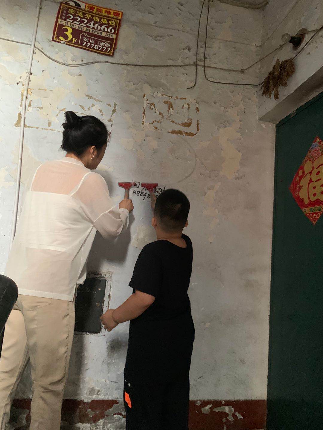 微信图片_20200909143952.jpg