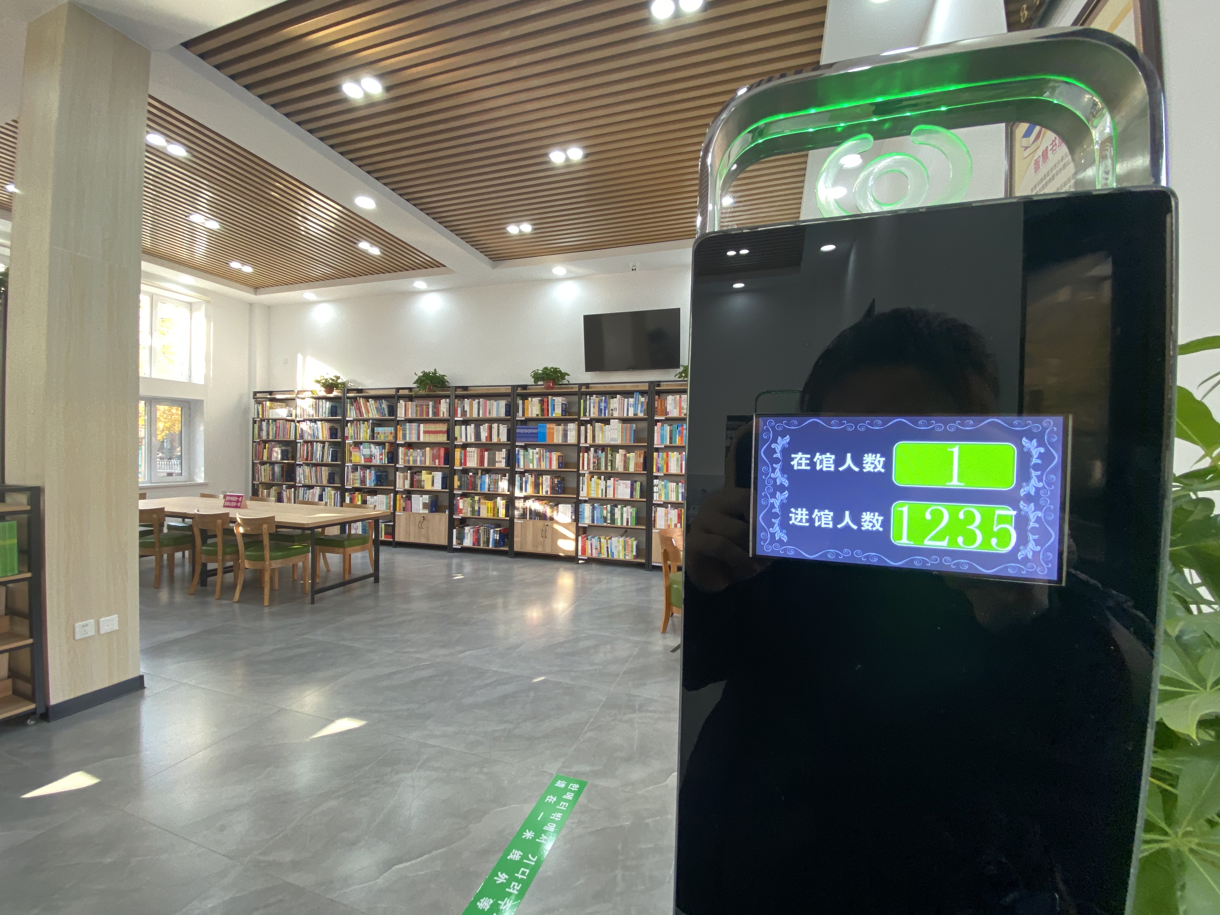 延吉首家自助公共图书馆"智慧书屋"正式开放