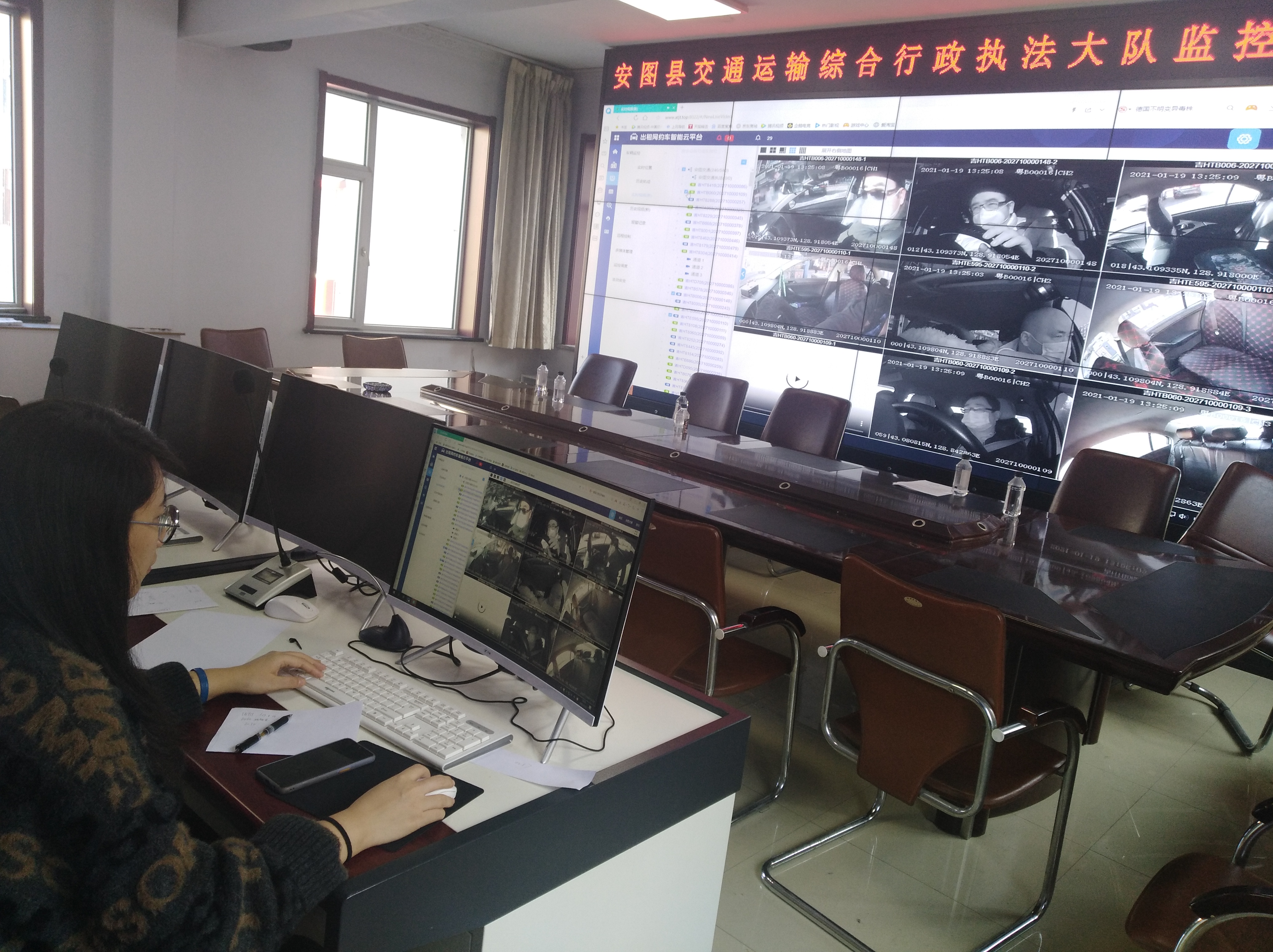 安图县交通运输综合行政执法大队有效监控出租车防疫工作 (4).jpg