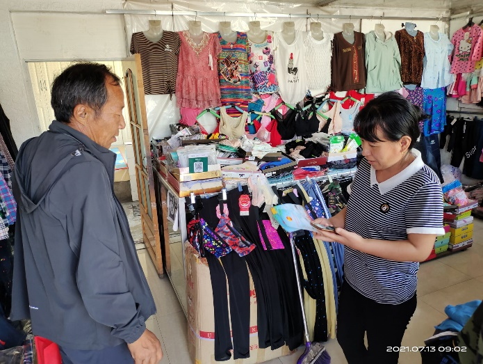 汪清县复兴镇:开展法治入企宣传 为乡村发展保驾护航