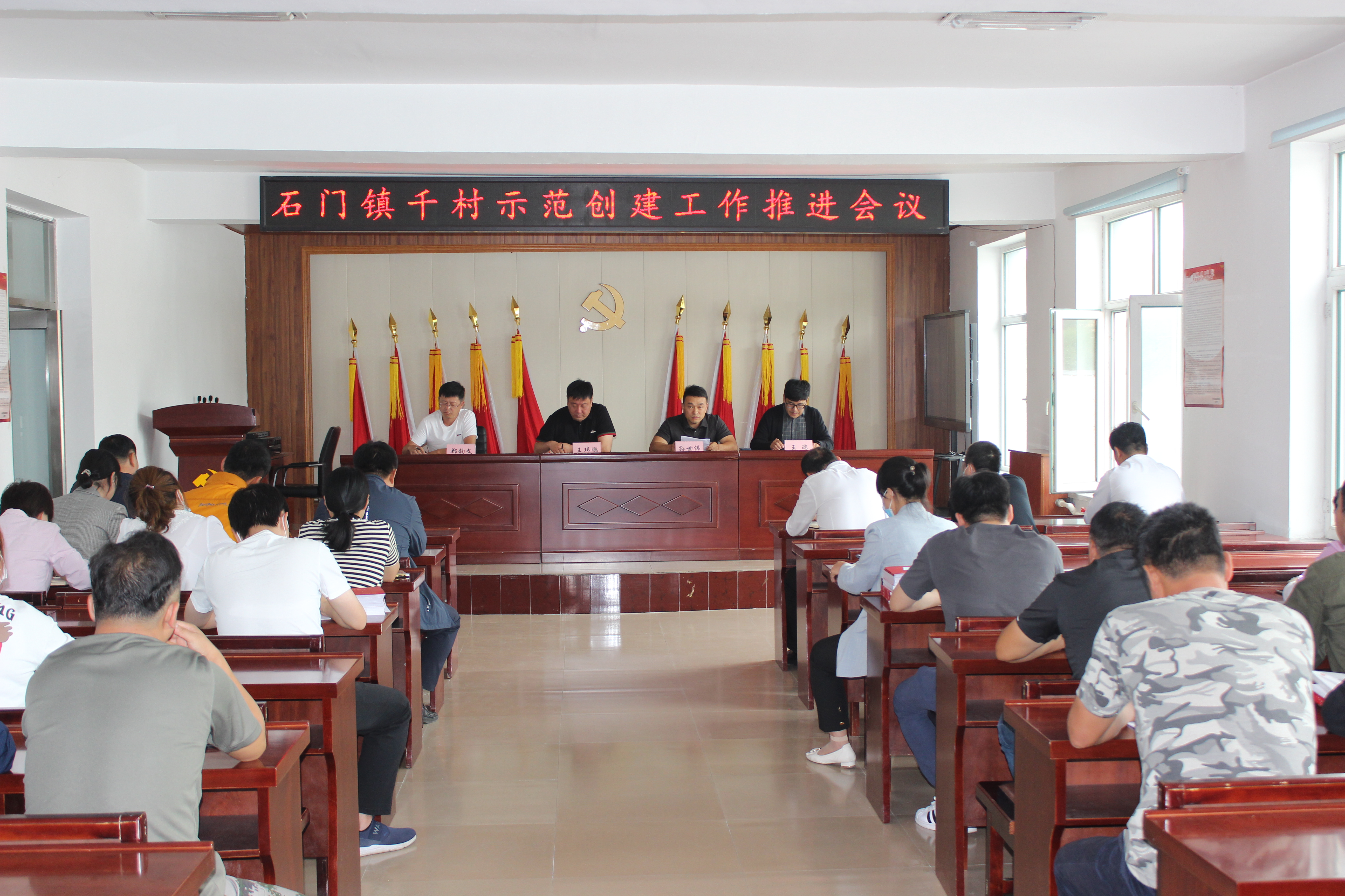 安图县石门镇突出三个强化扎实开展千村示范创建工作