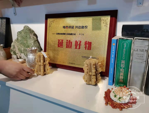 微信图片_20210915233117.jpg