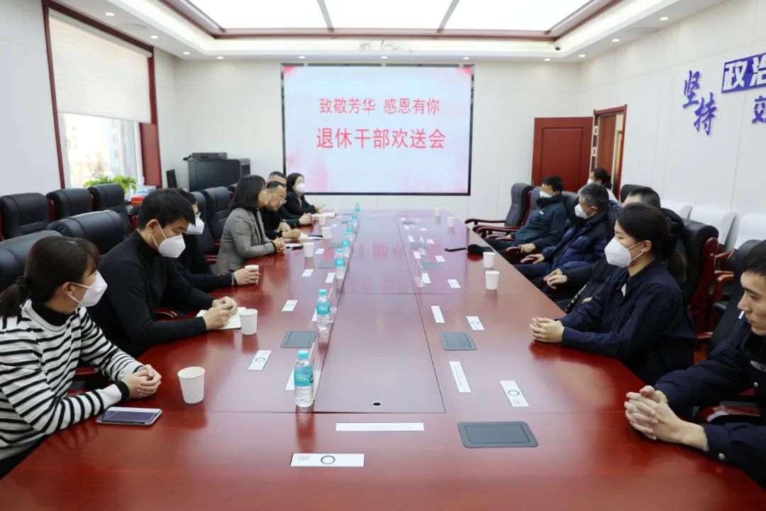 微信图片_20230111162310.jpg