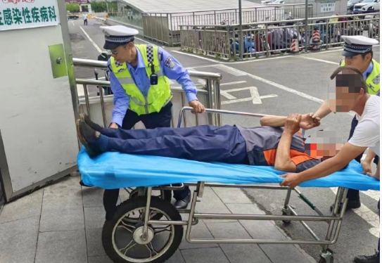 微信截图_20230710102206.png 微信截图_20230710102206.png