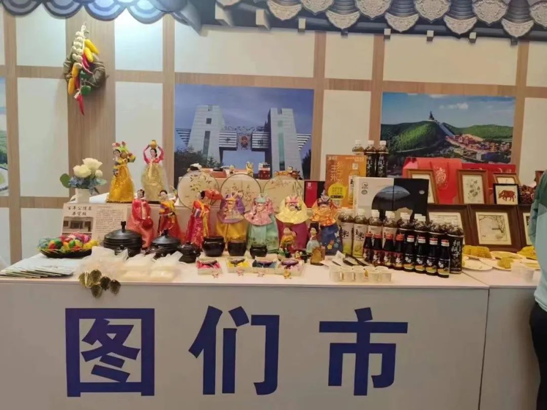 图们市:做优旅游发展文章 绘就全域美丽图景-中国吉林网