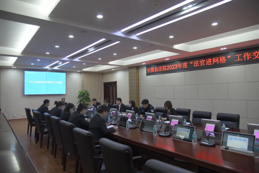 微信图片_20231127091542.jpg