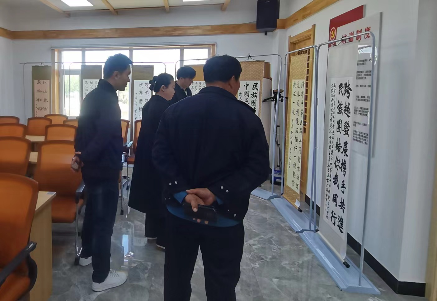 微信图片_20240508111420.jpg
