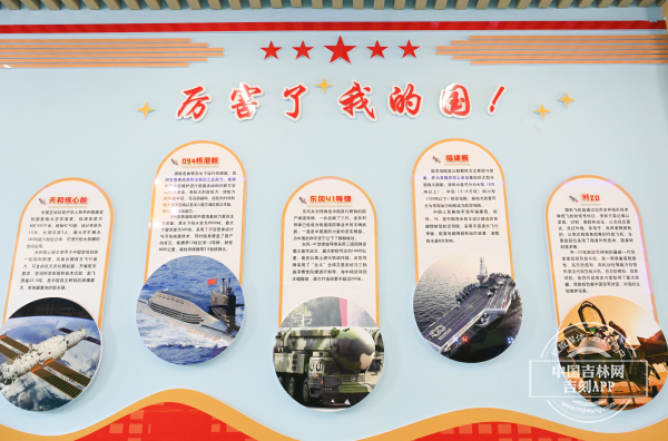 微信图片_20240516155348.jpg