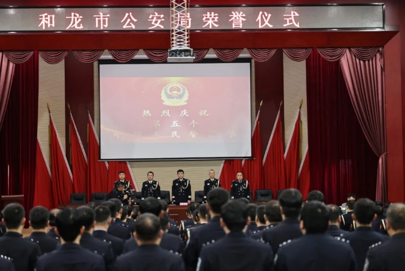 微信截图_20250110160115.jpg 微信截图_20250110160115.jpg