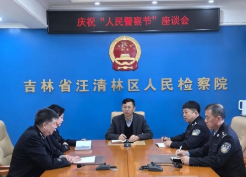 微信截图_20250110162329.jpg 微信截图_20250110162329.jpg