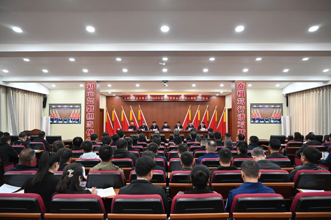 微信图片_20250416171353.jpg