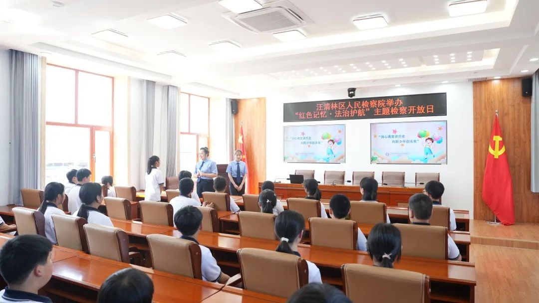 微信图片_20250603081713.jpg 微信图片_20250603081713.jpg