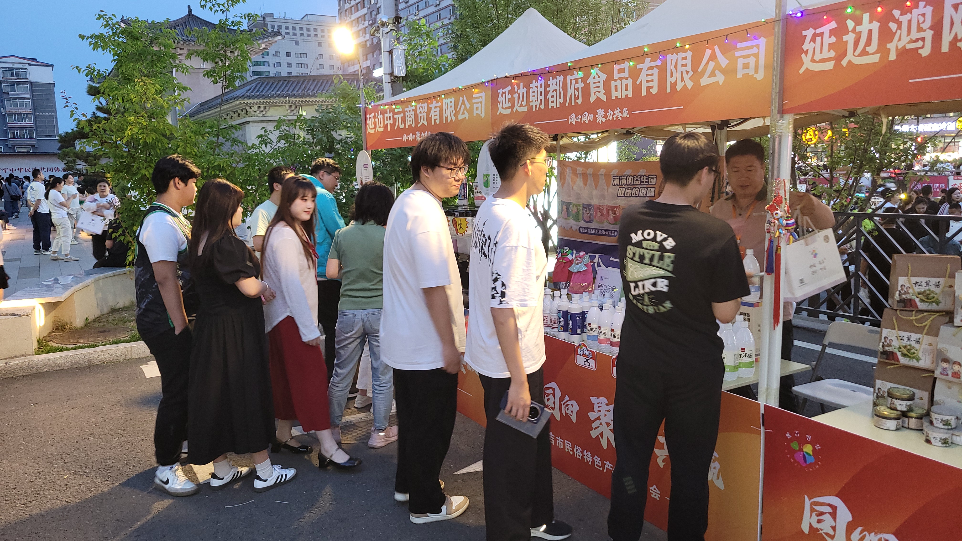 6a74dc67-d740-48c2-9902-fde2a6cded55.jpg
