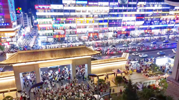 微信图片_20250805095746.png
