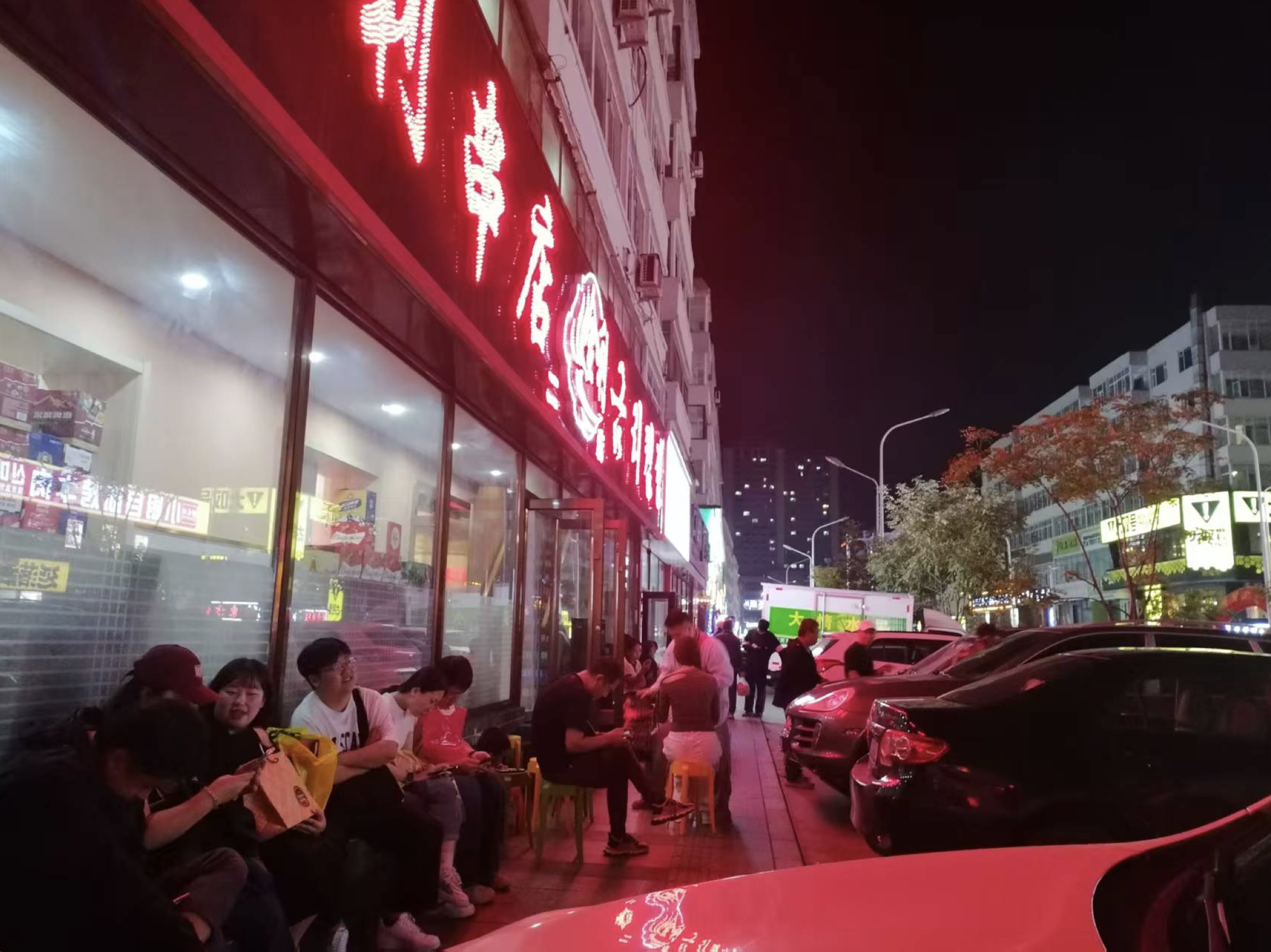 微信图片_20251006190910.png