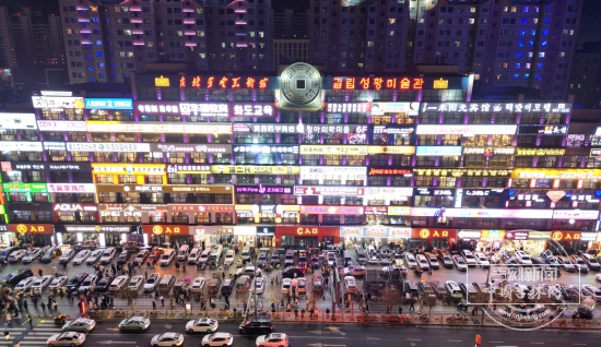 微信图片_20251203104019_624_176.jpg 微信图片_20251203104019_624_176.jpg