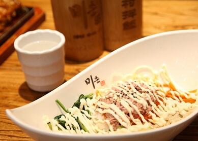金枪鱼拌饭.png