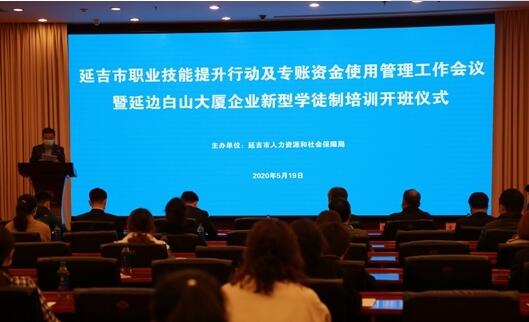 微信图片_20200520145519.jpg