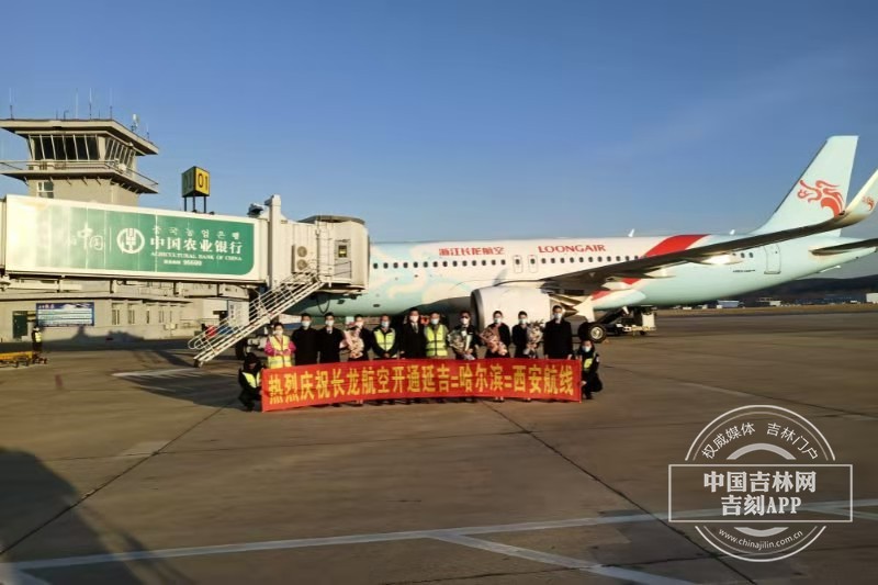 微信图片_20201130085512.jpg